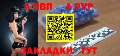 mix Новокубанск