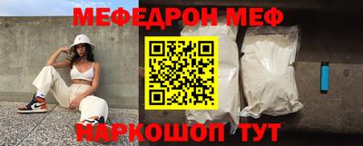 прущий лед Новозыбков