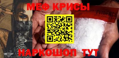 mix Новокубанск