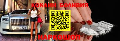 mix Новокубанск