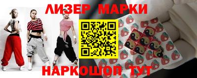 прущий лед Новозыбков