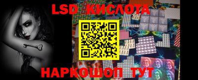 mix Новокубанск