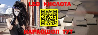 mix Новокубанск