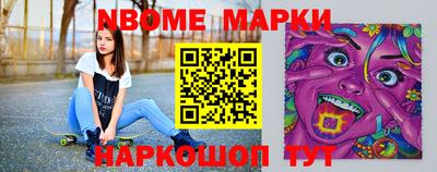 метадон Обнинск