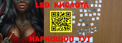 mix Новокубанск