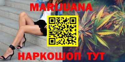 mix Новокубанск