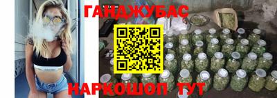 прущий лед Новозыбков