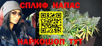 трава Новодвинск