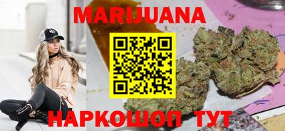 mix Новокубанск