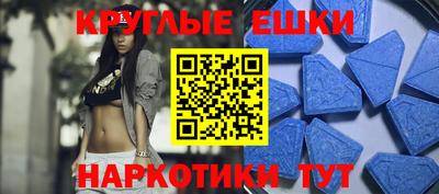 трава Новодвинск