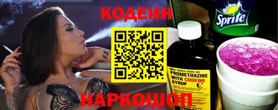 метадон Обнинск