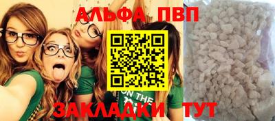 mix Новокубанск