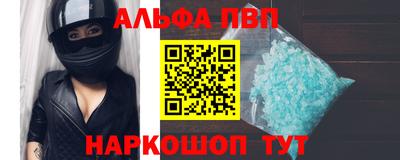 mix Новокубанск