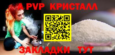 mix Новокубанск