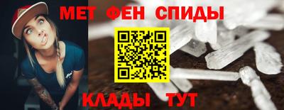 прущий лед Новозыбков