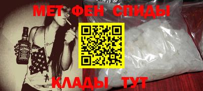 трава Новодвинск
