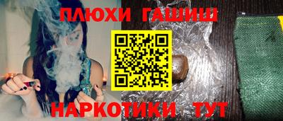 mix Новокубанск