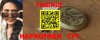 прущий лед Новозыбков