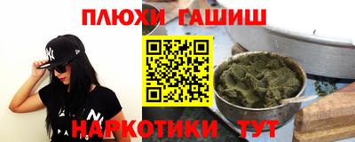 прущий лед Новозыбков