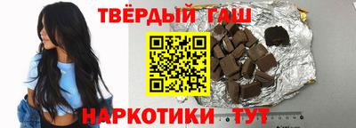 mix Новокубанск
